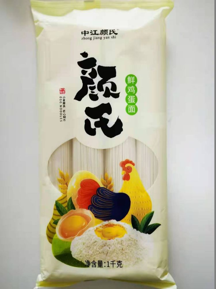 中江颜氏粮油食品有限公司产品9
